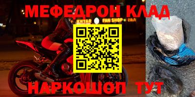 дурь Усть-Джегута