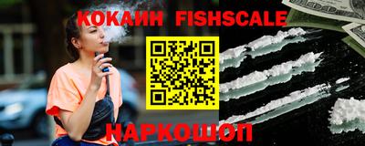 дурь Усть-Джегута