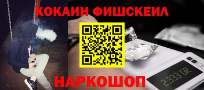 дурь Усть-Джегута