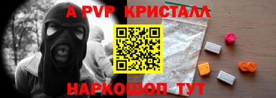 MDMA Premium VHQ Усть-Илимск