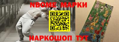 дурь Усть-Джегута