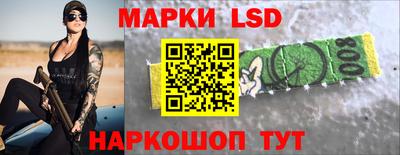 дурь Усть-Джегута