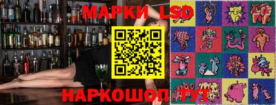 дурь Усть-Джегута