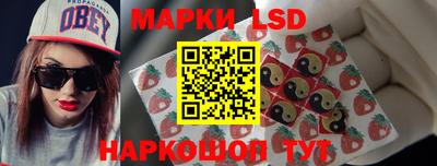 дурь Усть-Джегута