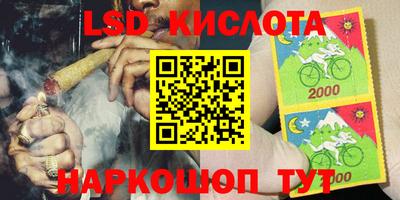 MDMA Premium VHQ Усть-Илимск