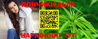 MDMA Premium VHQ Усть-Илимск