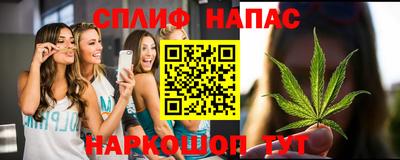 дурь Усть-Джегута