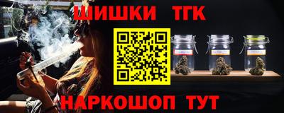 стаф Уссурийск