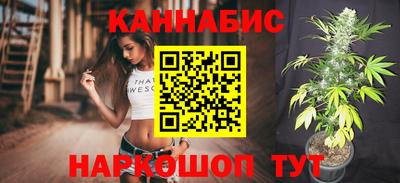 MDMA Premium VHQ Усть-Илимск