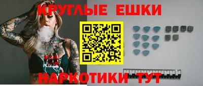 стаф Уссурийск