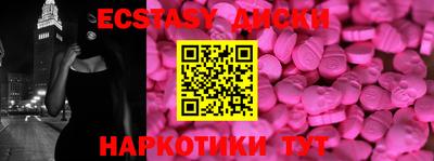 стаф Уссурийск