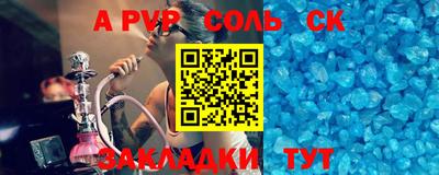 MDMA Premium VHQ Усть-Илимск