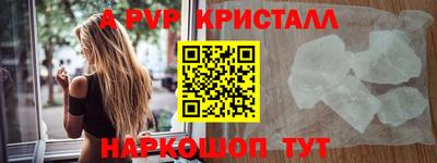 дурь Усть-Джегута