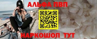 дурь Усть-Джегута