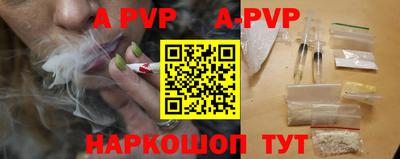 дурь Усть-Джегута
