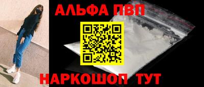 MDMA Premium VHQ Усть-Илимск