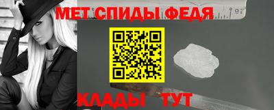 стаф Уссурийск