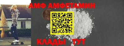 стаф Уссурийск