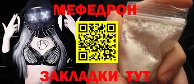 дурь Усть-Джегута